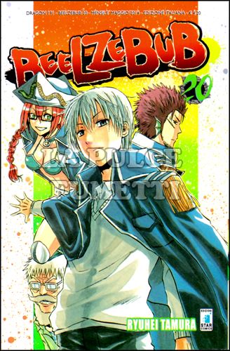 DRAGON #   191 - BEELZEBUB 20